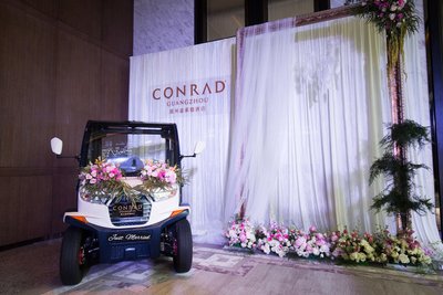 广州康莱德酒店打造灵感个性化婚礼