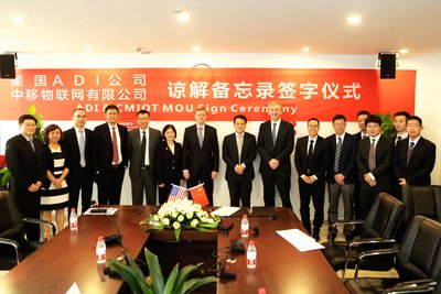 ADI与中移物联网建立战略合作关系，携手推进中国物联网应用