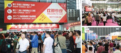 2017上海國際廣告、LED及數字標牌展圓滿閉幕