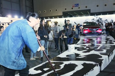 上汽通用汽車別克品牌攜手朱敬一打造跨界藝術(shù)展