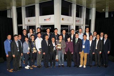 Cathay Photonics Limited has beaten 99 other finalists from across the globe to be crowned champion and claimed an investment prize worth US$140,000.