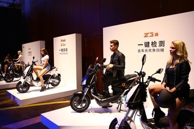 Yadea Groupがよりスマートになった最高級電動2輪車のYadea Z3sを世界発表した