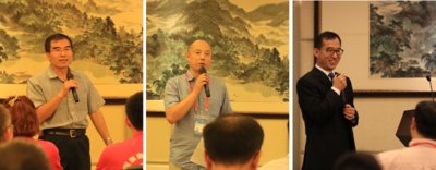 陈晔光教授（中国细胞生物学学会理事长，清华大学生命科学学院教授）（左）、李朝军教授（中国细胞生物学学会副理事长、院校企业创新创业联盟主席，南京大学医学院副院长）（中）和董增军总裁（CST全球副总裁，亚太区总裁，中国总经理，武汉大学医学研究院客座教授，院校企业创新创业联盟共同主席）（右）代表联盟致辞。