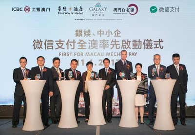 Officiating guests celebrate the launch of GEG’s first-in-Macau partnership with ICBC (Macau) and WeChat.