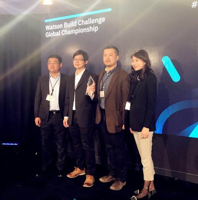海航科技获IBM Watson Build挑战赛全球总决赛亚军