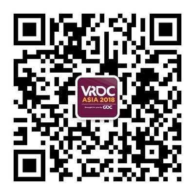 VRDC Asia 2017微信公众号