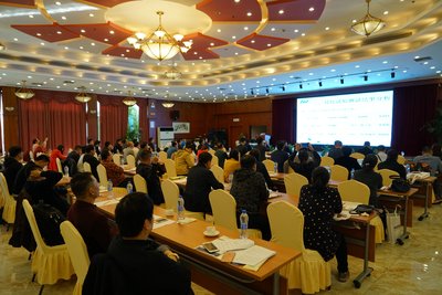 中国《无醛人造板及其制品》团体标准编制工作第二次讨论会议现场