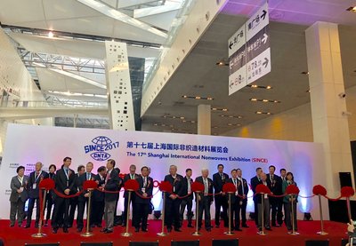 第十七届上海国际非织造材料展览会今日盛大开幕