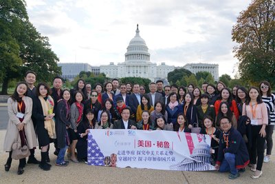 香港大学SPACE中国商业学院2017年秋季环球游学