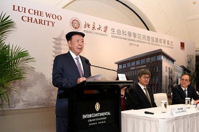 Dr Lui Che-woo, Chairman of K. Wah Group and Director of Lui Che Woo Charity