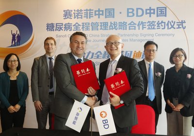 赛诺菲中国-BD中国糖尿病全程管理战略合作签约仪式
