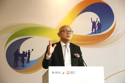 BD全球高级副总裁 大中华区总经理邓建民先生致辞
