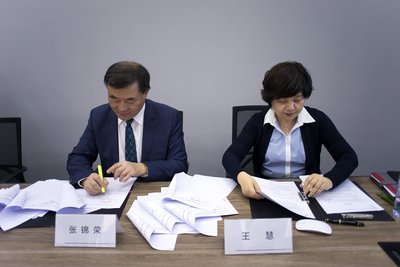 万宝盛华集团与上海才赋签署战略投资协议