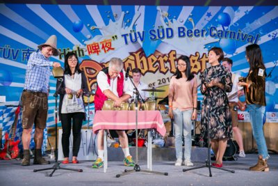 TUV SUD广州啤酒节现场