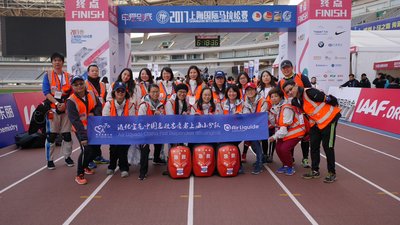 Air Liquide China First Responders
