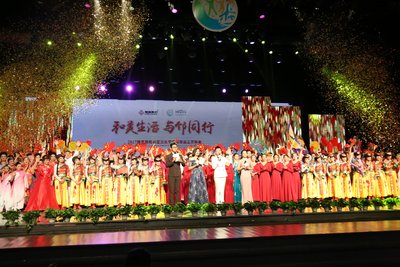 隆基泰和第七届社区文化节年度汇演落幕