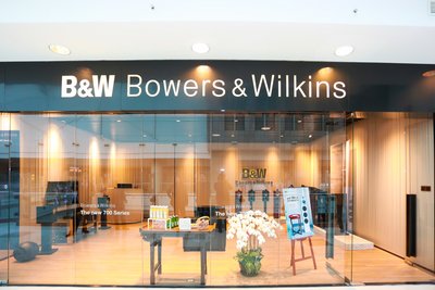 Bowers & Wilkins上海港汇广场门店经重新设计，以崭新面貌为发烧友带来更为卓越的品鉴体验