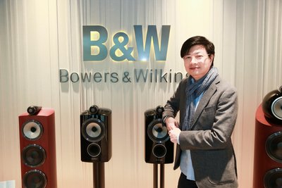 Bowers & Wilkins（宝华韦健）大中华区高级副总裁严焕全先生，为来宾献上一场“极致原音臻赏会”