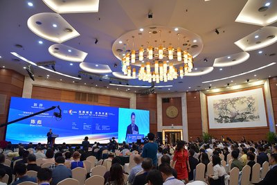 首届“一带一路”城市经贸合作论坛在深圳开幕