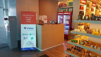 VIMO在越南首開先河：為中國遊客提供支持微信的國際支付服務
