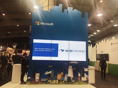 YITU Tech Puts Forth a Global AI Vision Strategy by Joining Forces with Microsoft to Build a Smarter City