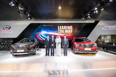 GAC Motor, 2017 두바이 국제 모터쇼에서 인정받는 최고의 차량 모델 선보여