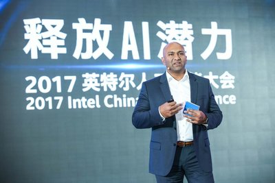 英特尔人工智能大会在京举行