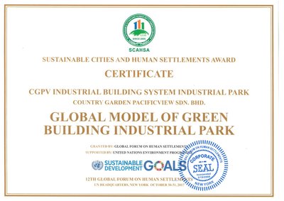 Forest City meraih penghargaan Global Model of Green Building Industrial Park Global Model of Green Building Industrial Park atas kawasan industrinya yang khusus melayani industri konstruksi