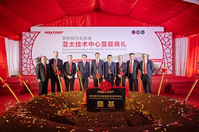 Nexteer, 쑤저우에서 신규 아시아태평양 기술센터 기공식 열어