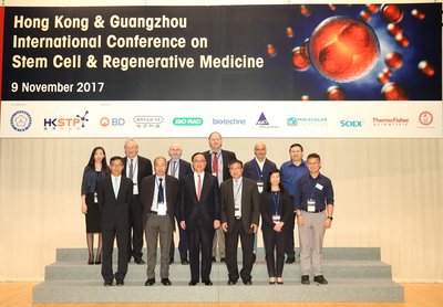 Mainland-Hong Kong synergy in life sciences underscored in 3rd Stem Cell & Regenerative Medicine Conference co-hosted by HKSTP and GIBH
