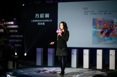祺鲲科技携手东方置地集团重磅打造未来新商业中心南京万汇城