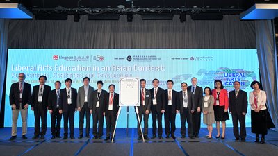 Alliance of Asian Liberal Arts Universities founded by fifteen renowned liberal arts institutions in Asia including Lingnan University is launched.