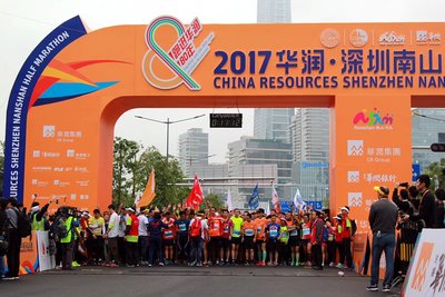 施耐德电气连续三年赞助华润深圳南山半程马拉松