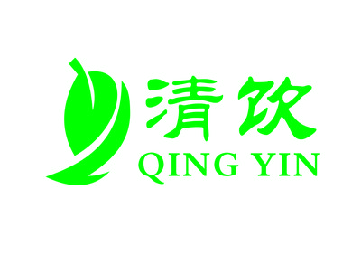 清饮logo 