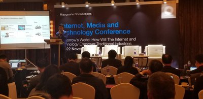 PicoCEO周宏伟受邀出席麦格理IMT峰会 移动VR观念备受关注