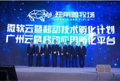 Microsoft, Heungkong Group and China Nansha Free Trade Zone launch the Microsoft Cloud Incubation Program