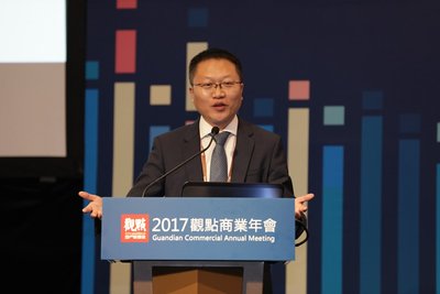 Speech by Mr. Feng Yujian, CEO of Capital Grand
