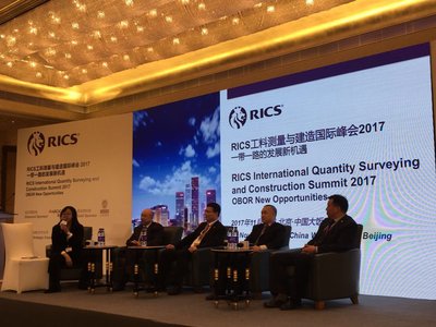 必维集团出席RICS工料测量与建造国际峰会