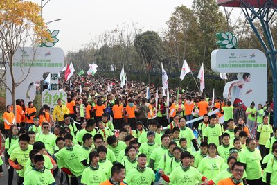 2017上海市安利纽崔莱健康慈善慢跑开跑