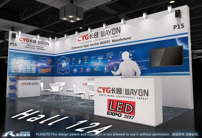 CYG WAYON Showcases Super Junction MOSFET at the 2017 LED Expo in India