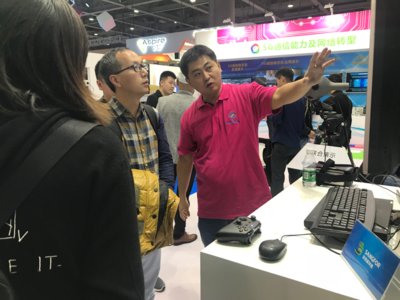 中国移动联手深信服共推VR云，加速5G+VR产业应用