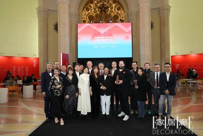 2017EDIDA获奖者与颁奖嘉宾合影