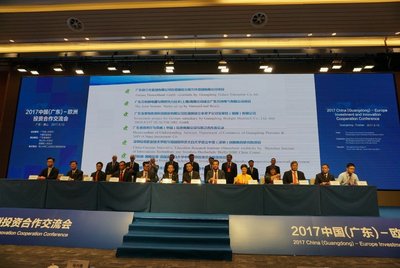 马鲲鹏参加2017中国（广东）- 欧洲投资合作交流会