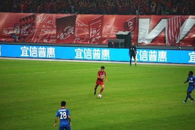 宜信普惠与观众共赏足协杯2017同城德比巅峰对决