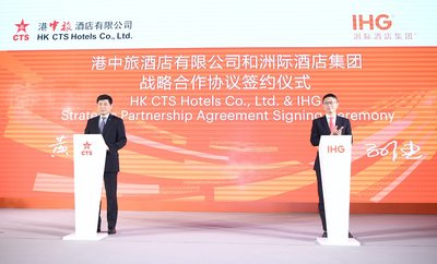 Mr. Roc Huang, Director and Executive Deputy General Manager of HK CTS Hotels Co., Ltd. (Left) and Mr. Kent Sun, Chief Development Officer, IHG Greater China (Right) inked a strategic partnership agreement