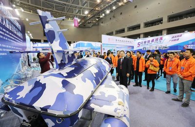 2017中国海洋经济博览会即将在中国湛江开幕