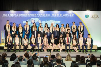 Guests of honour attend the Nov. 17 graduation ceremony at Sands Cotai Central for the Sands China International Strategic Leadership Programme for Integrated Resorts.
