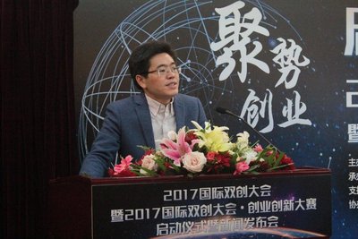 中國電子信息產業(yè)研究院副院長劉文強