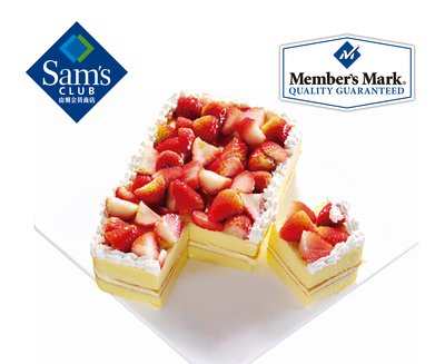 山姆研发的Member’s Mark草莓蛋糕