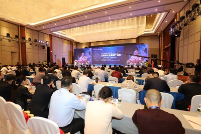 CMIIC2017中国工程机械行业互联网大会暨品牌盛会